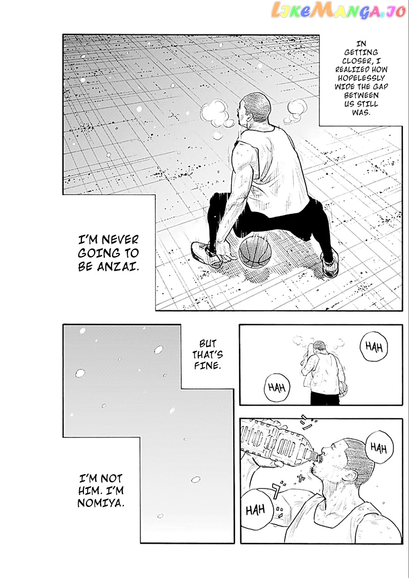 Real, Chapter 93 image 30